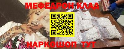 jwh Обь