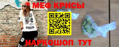 винт Нягань