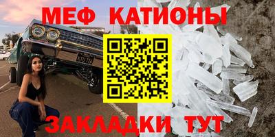 винт Нягань