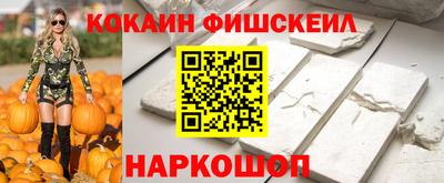 jwh Обь