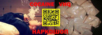 дживик Обнинск