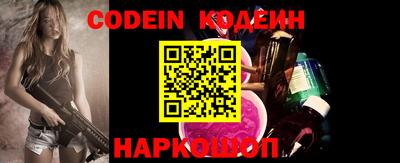 дживик Обнинск