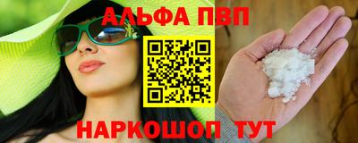 jwh Обь