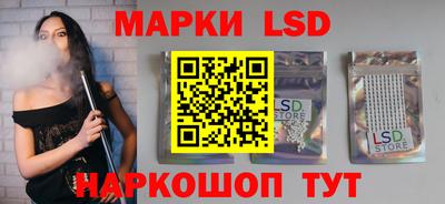 дживик Обнинск