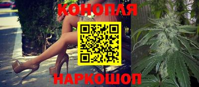 jwh Обь