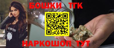 дживик Обнинск