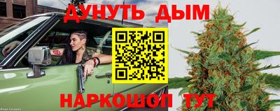 винт Нягань