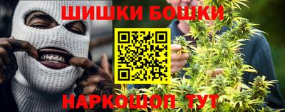 jwh Обь