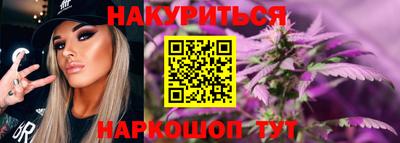jwh Обь