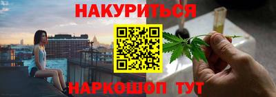 jwh Обь