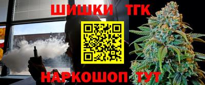 jwh Обь