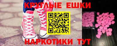 винт Нягань