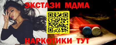 винт Нягань