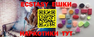 дживик Обнинск