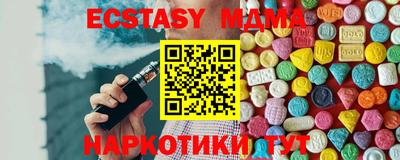 дживик Обнинск