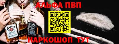 дживик Обнинск