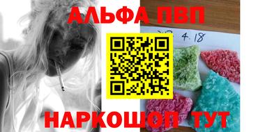 jwh Обь