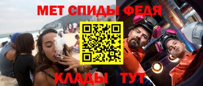 винт Нягань