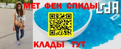 дживик Обнинск