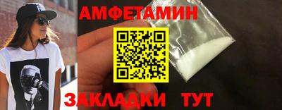 винт Нягань