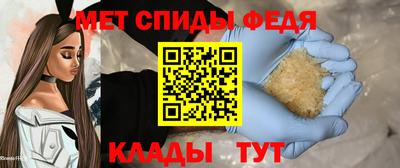 jwh Обь