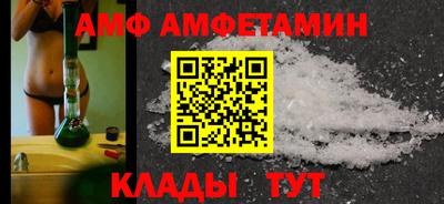 винт Нягань