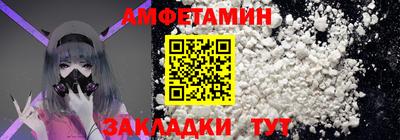 дживик Обнинск
