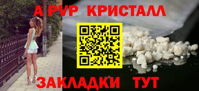 jwh Обь