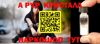 jwh Обь