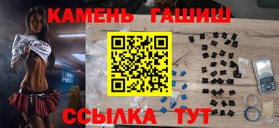 дживик Обнинск