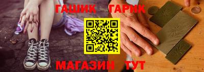 jwh Обь