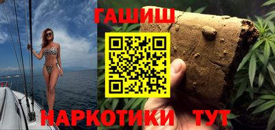 дживик Обнинск
