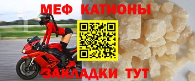 дживик Обнинск