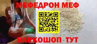 винт Нягань