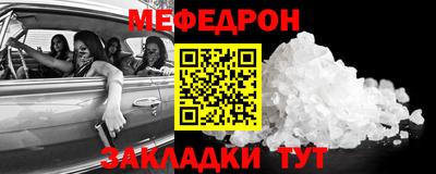 jwh Обь