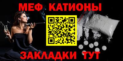 винт Нягань