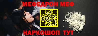 винт Нягань